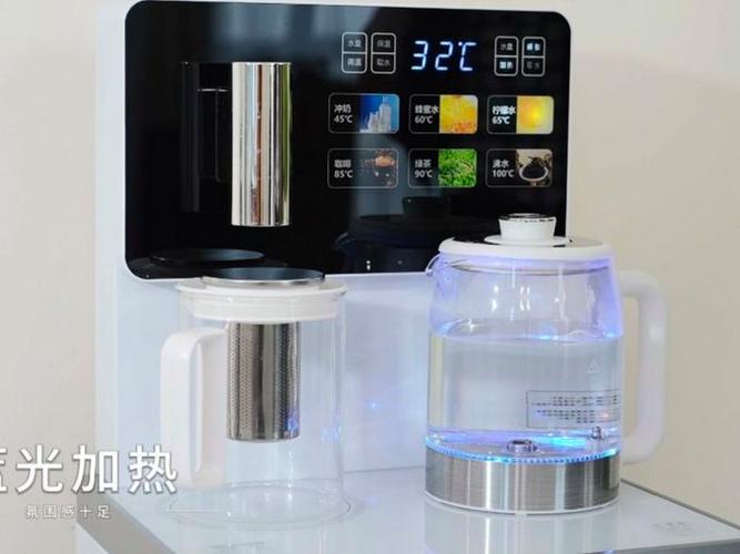 美菱茶吧机烧水到50度就停止怎么回事图标
