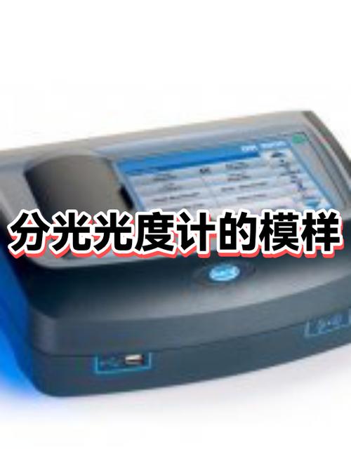 打印机舱门未关怎么处理图标