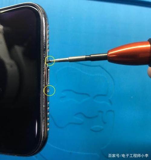 苹果x前置摄像头拆装教程游戏截图