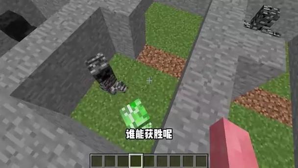 普通凋零图片游戏截图