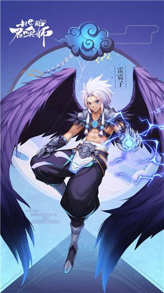封神召唤师平民最强阵容