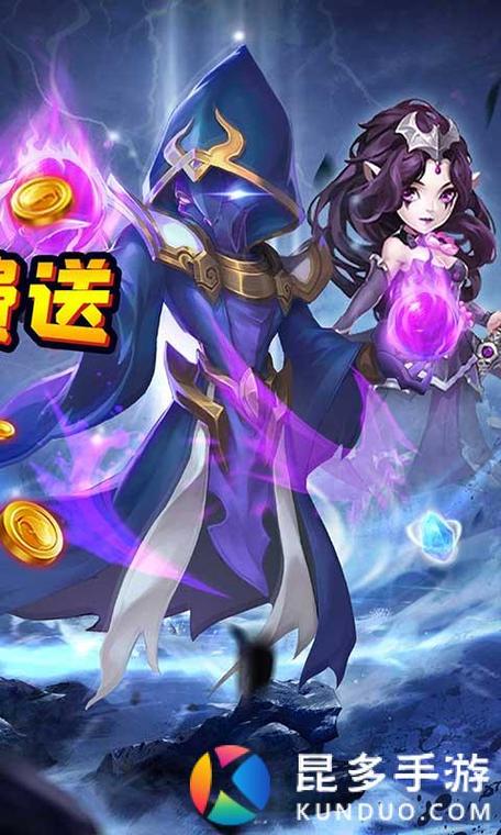 超兽武装游戏内购破解版