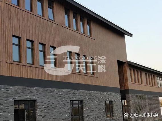 木纹漆怎么做施工方法和流程缩略图