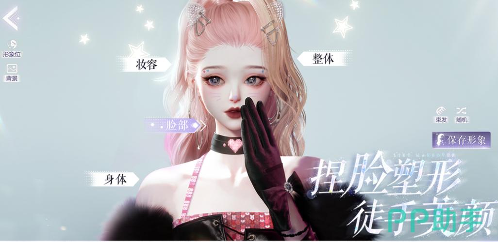 女孩子比较喜欢玩的手游