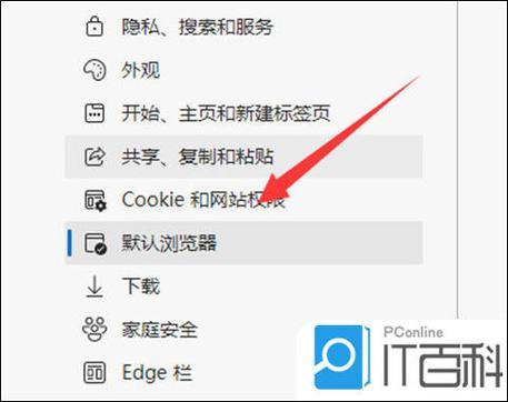 软件如何换回老版本
