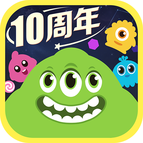 球球大作战破解版游戏介绍