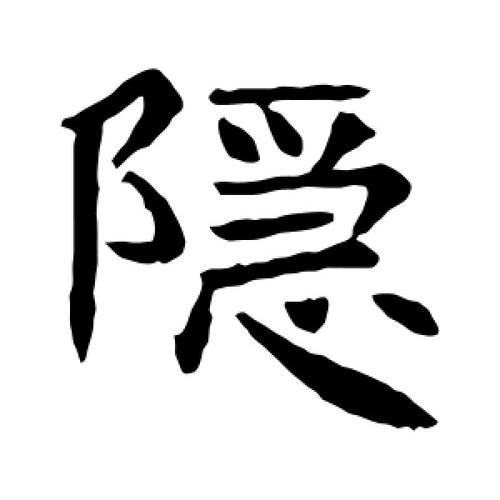 隐身状态看别人空间有记录吗