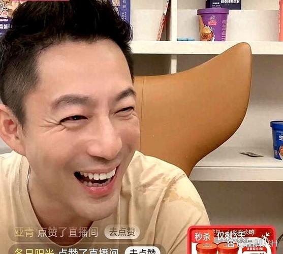 直播声音突然变小的原因截图