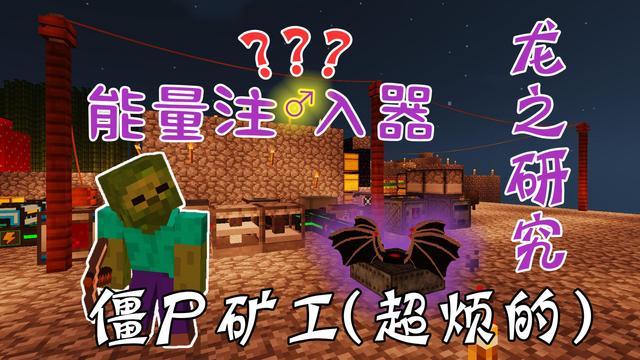 最变态的钻石大陆下载