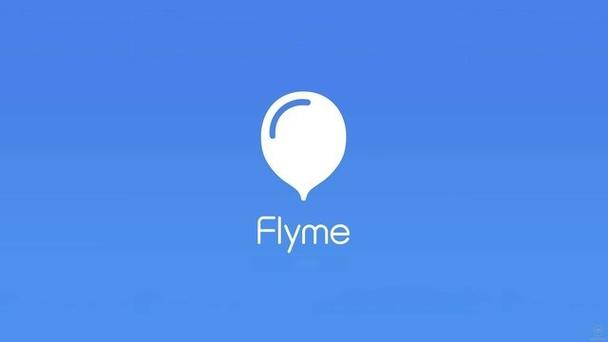 flyme云服务