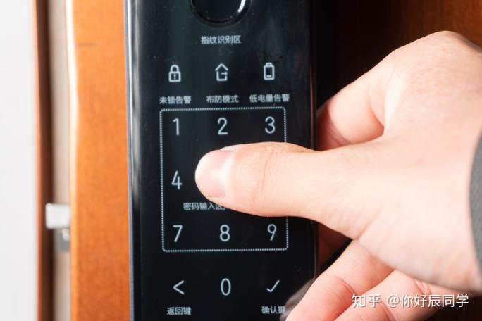 门锁怎么取消指纹缩略图