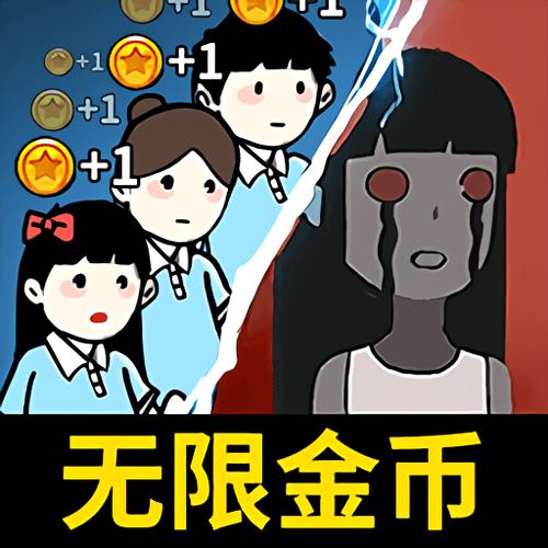 猎梦宿舍正版下载图标
