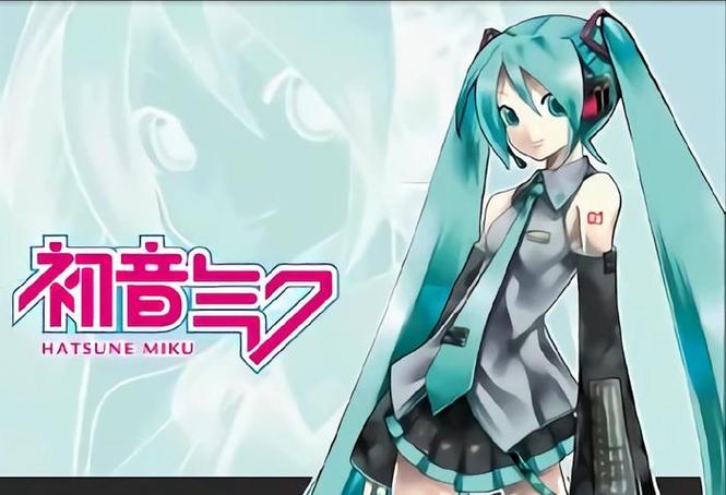 初音未来16周年纪念画集截图