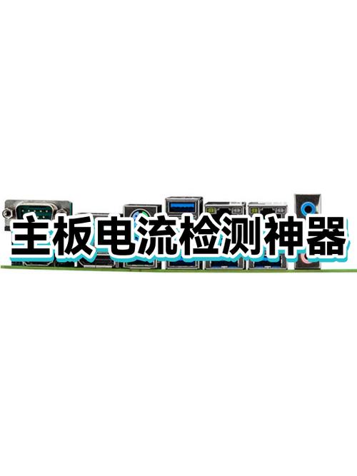 b365主板支持m2固态吗游戏截图