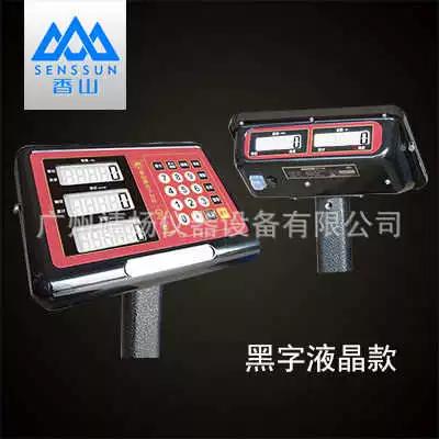 tcs150电子秤密码大全