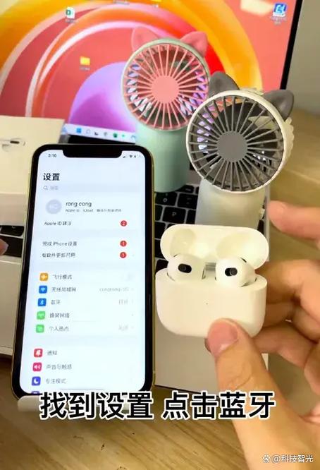 蓝牙耳机为什么只有一个有声音