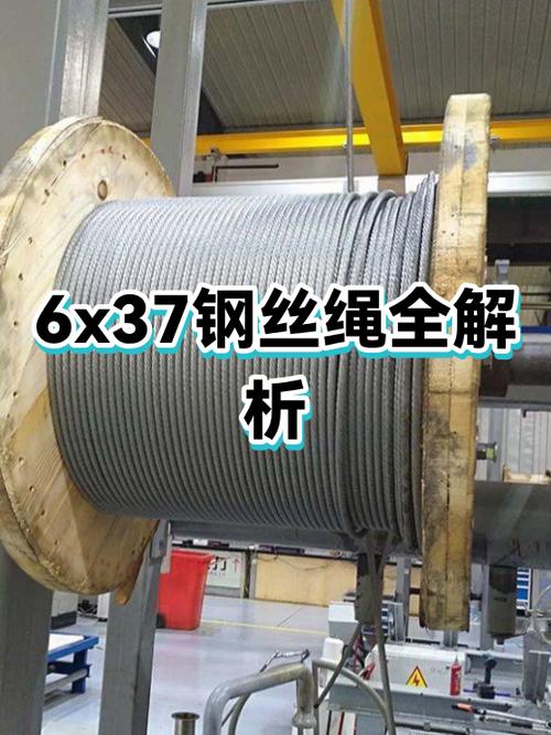 五股绳打一个数字