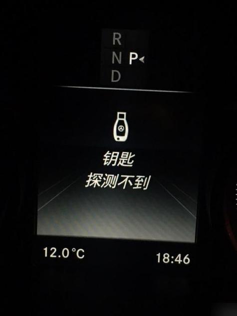 三轮车拧钥匙没反应