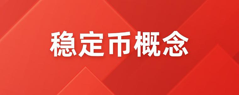 波币钱包会被警察查吗缩略图