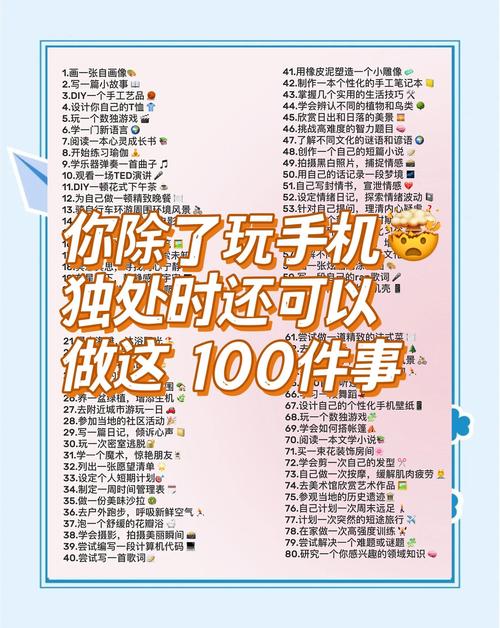 趣专享靠谱吗