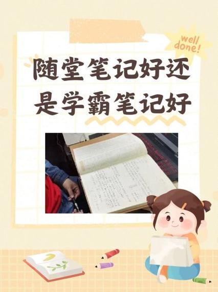 大熊猫的资料可打印版
