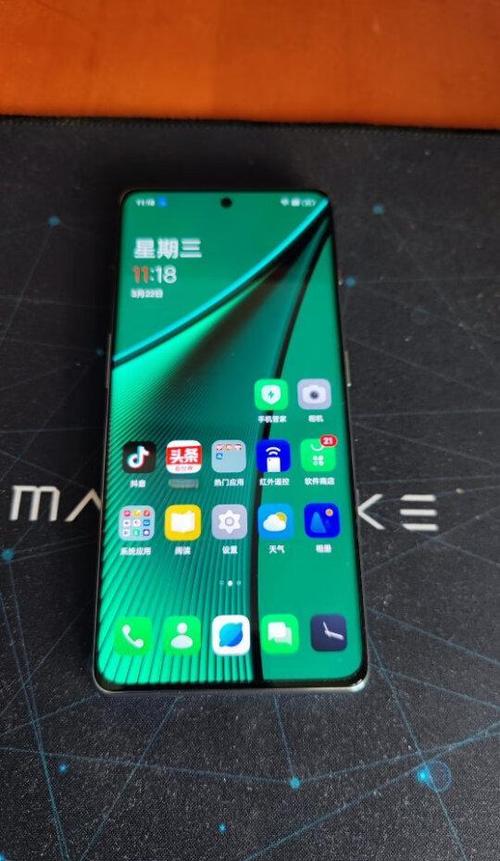 一加ace2图片