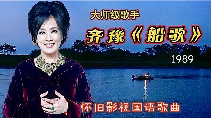 怎么把一首歌曲做成视频