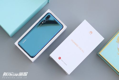 p20停产了为什么还能买到