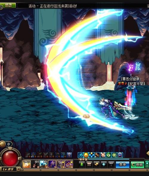 部落冲突恶魔和虚空同人小剧场一样