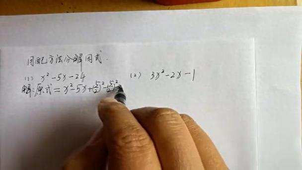 1.12的5次方