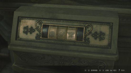 里昂篇全部密码