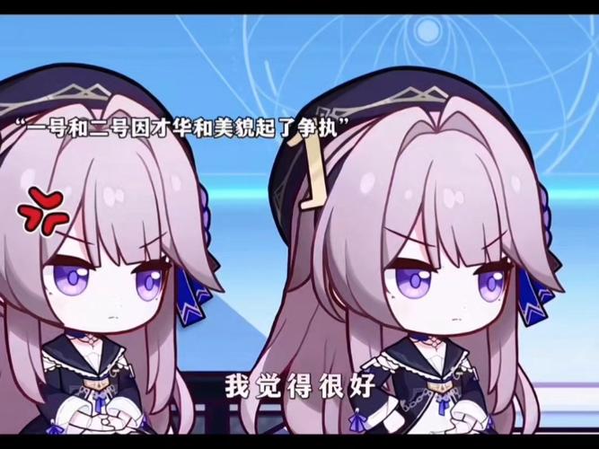 黑塔女士赞美词