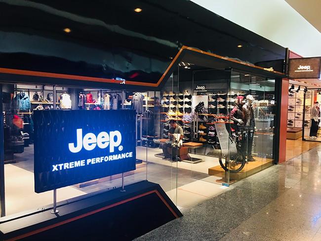 jeep旗舰店哪个是真的游戏截图