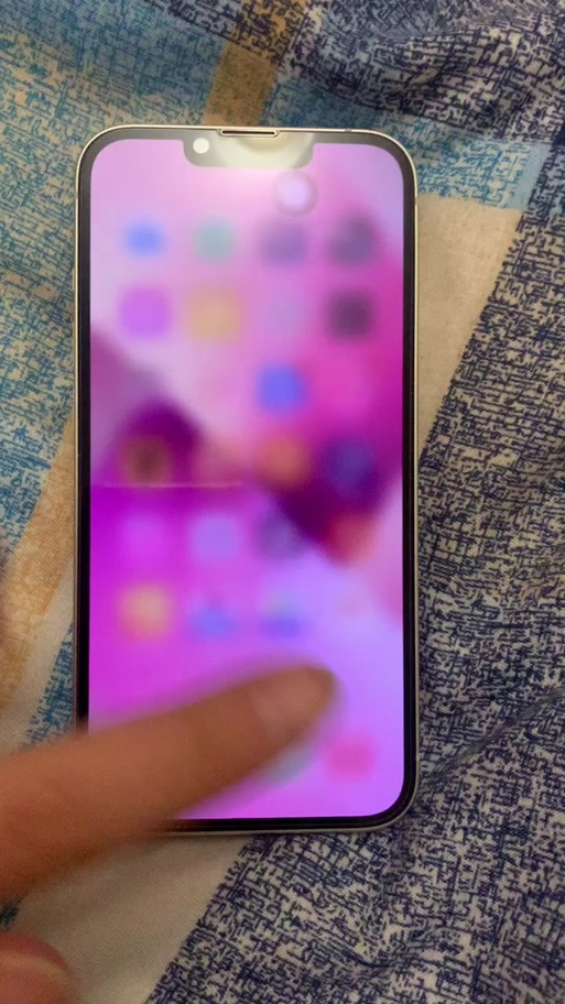 苹果手机屏幕模糊了游戏截图