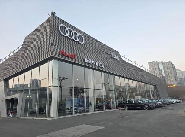 松原奥迪4s店电话号码