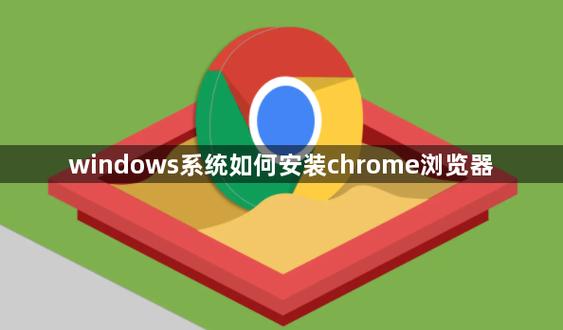 pico浏览器安装包图标