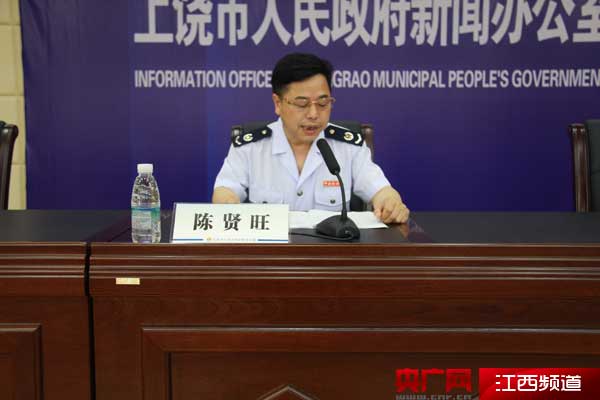 江西省国税局领导名单