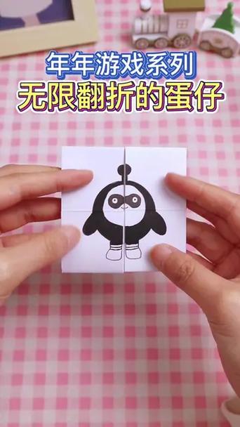 解压小手工