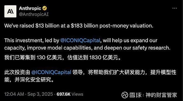 融资平台是什么意思
