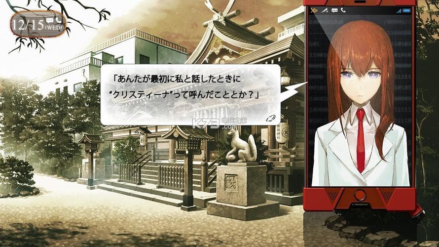 《零使之门》下载正版