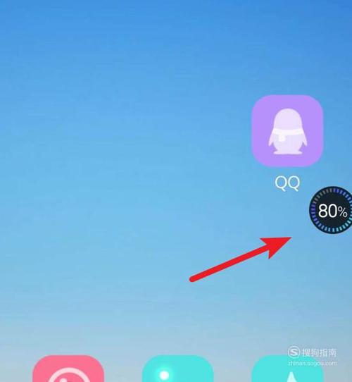 怎么调出搜狗输入法悬浮窗