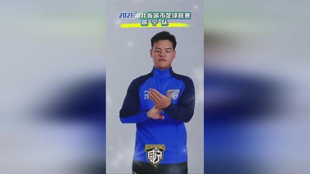 楚超今天比赛直播