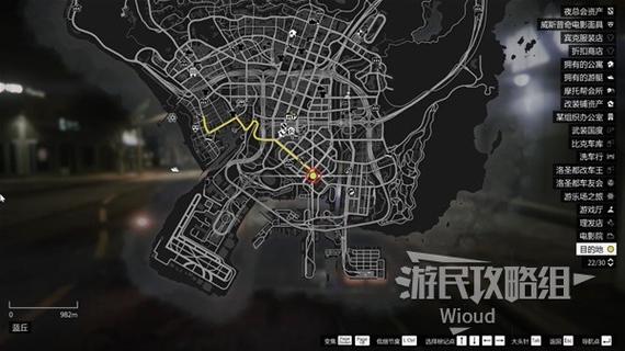 gta5警察任务怎么开启图标