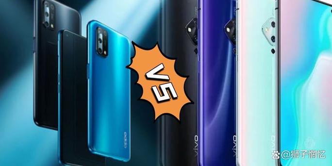 oppo游戏账号转到vivo