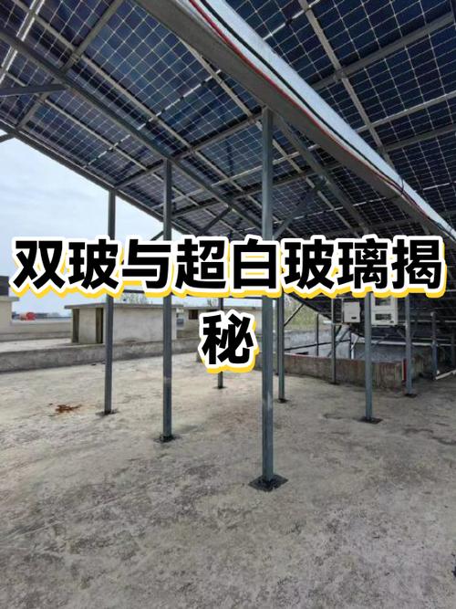如何打开两个独立窗口缩略图