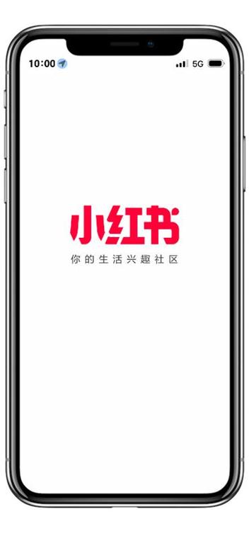 小红书8.23版本