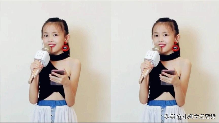 宋小睿唱我已经爱上你截图