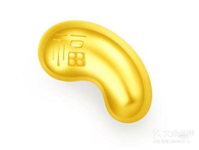 啥叫掉金豆了