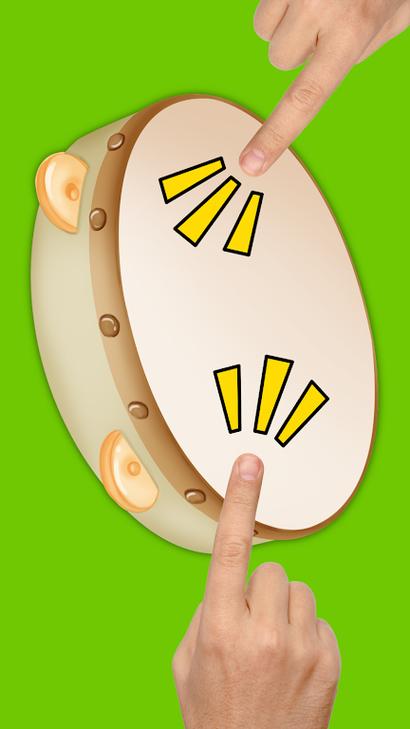 打鼓游戏