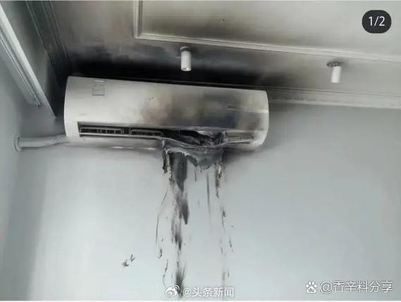 空调外机被烟熏黑了怎么办